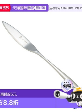 日本直邮Sakurai Joel Robuchon 精选鱼刀 21.3厘米 餐具 时尚餐