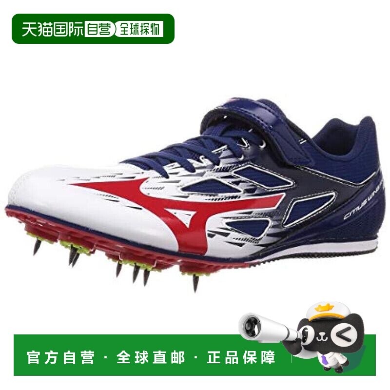 【日本直邮】Mizuno美津浓  田径鞋 白色×红色×藏青色26.5 cm 2