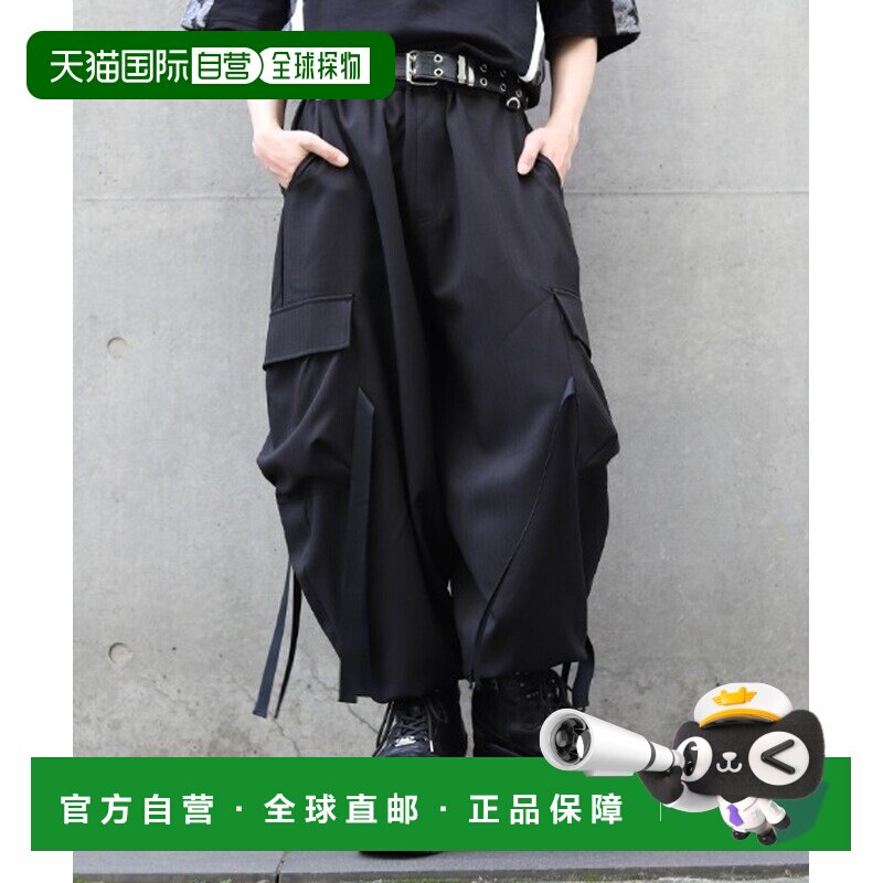 日本直邮REZEN 男装 宽筒气球裤 卡其风工装口袋设计 VE242X29RZ