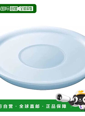 【日本直邮】T-fal 锅盖 20cm Ingenio Neo 密封盖 L99328 蓝色 2