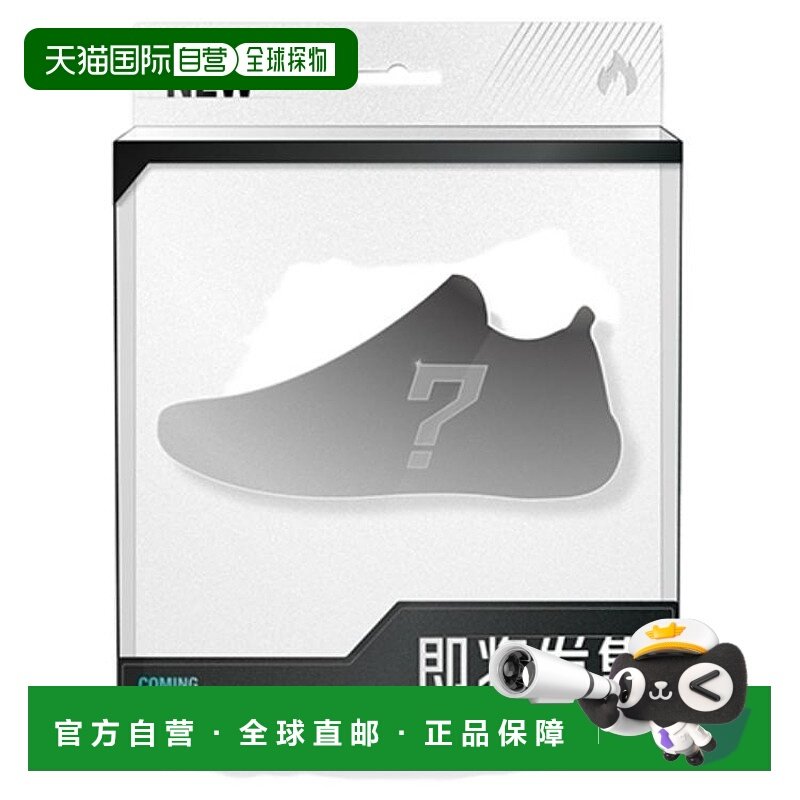 日本直邮Nike Cosmic Runner 柔软舒适 防滑耐磨 低帮 跑步鞋 紫