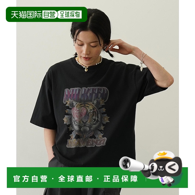 1h可退 日本直邮MILKFED 女士虎头图案宽松短袖T恤 103252011015