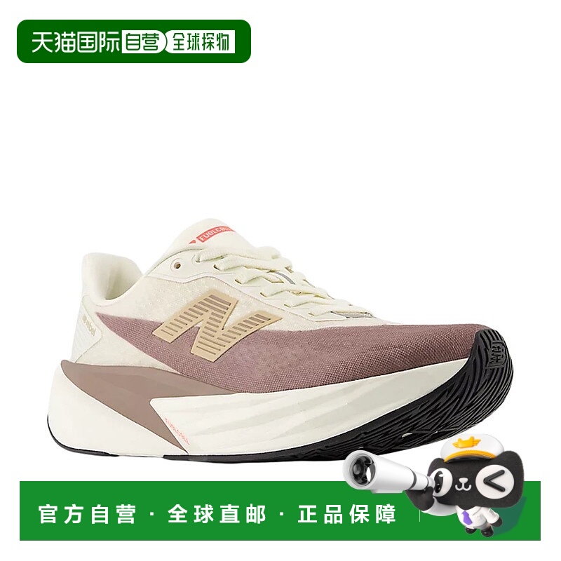 日本直邮New Balance FuelCell Rebel v5 女士跑鞋棕色/米色WFCXL