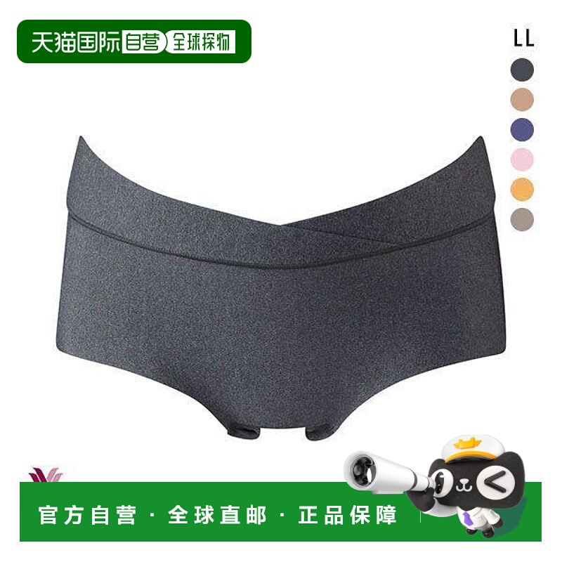 日本直邮Wacoal华歌尔MATERNITY GOCOCi两用孕产妈妈短裤LL产前产