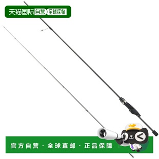 Stage Salty Prototype Ajing 5102LSS1 日本直邮Abu XAJS Garcia