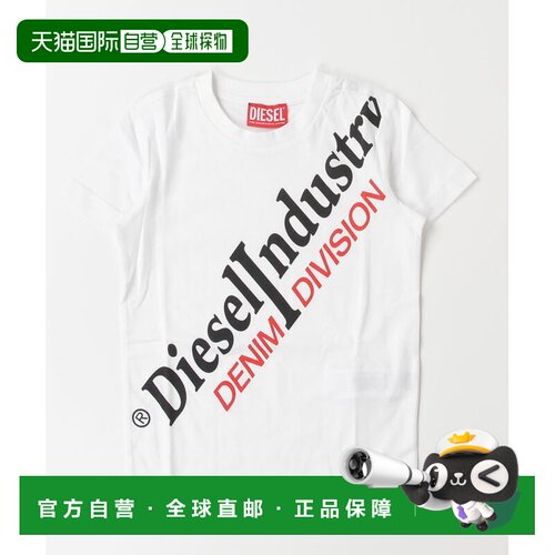 日本直邮DIESEL KIDS 品牌标志儿童半袖T恤 j01796kyawx纯棉
