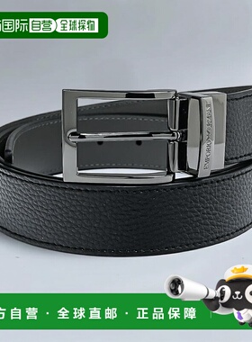 【日本直邮】ARMANI 阿玛尼男士腰带双面两用皮带Y4S195 YLO8J