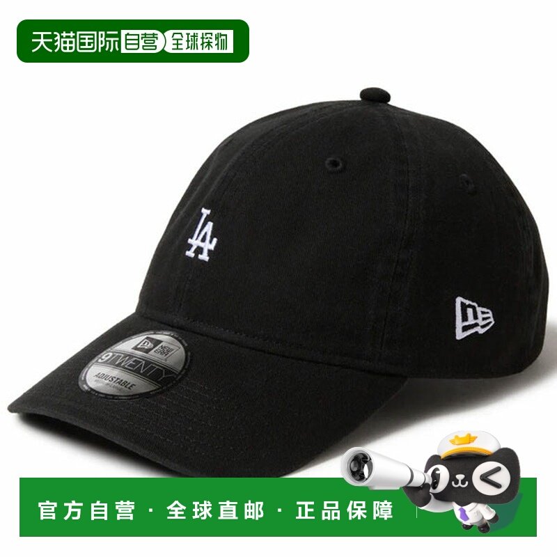 日本直邮New Era 9TWENTY MLB 击球手标志金属扣洛杉矶道奇队黑色,运动包/户外包/配件,运动帽,淘宝优惠券,粉丝福利购,淘宝优惠卷