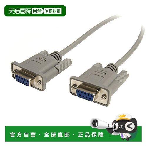 【日本直邮】StarTech.com RS232C串行交叉电缆7.6m 1x DB9内螺纹