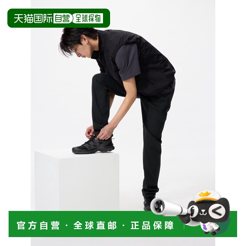 日本直邮UNIQLO优衣库 纯色拉链锥形牛仔裤 男款 黑色