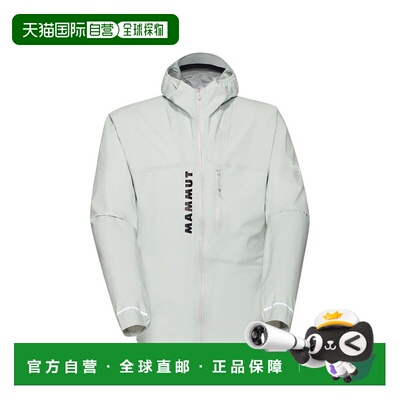 日本直邮Mammut/猛犸象Aenergy 字母印花硬壳山系三层 防水防风冲