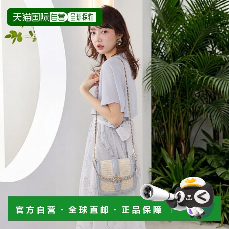 日本直邮rienda 女装 仿皮腰带细节斜挎包单肩包 110JS5551561