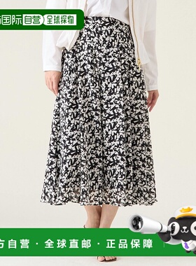 1h可退 日本直邮martinique 女士花卉半身裙 可搭配套装 A0351FS3