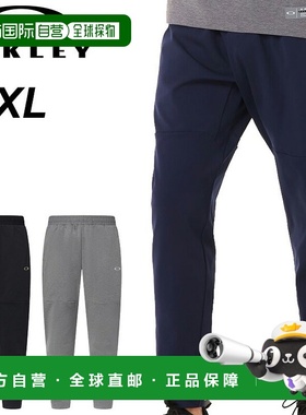 日本直邮Oakley 男士 Striking Sync Pack Fleece PT 8.0 训练裤/