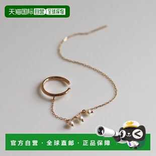 1h可退 日本直邮cui-cui 珍珠黄金长链耳夹 单边款 K10YG 390668
