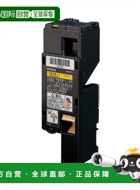 【日本直邮】EPSON 墨盒 黄色 LPC4T8YVM尺寸1,400页适用于LP-S52
