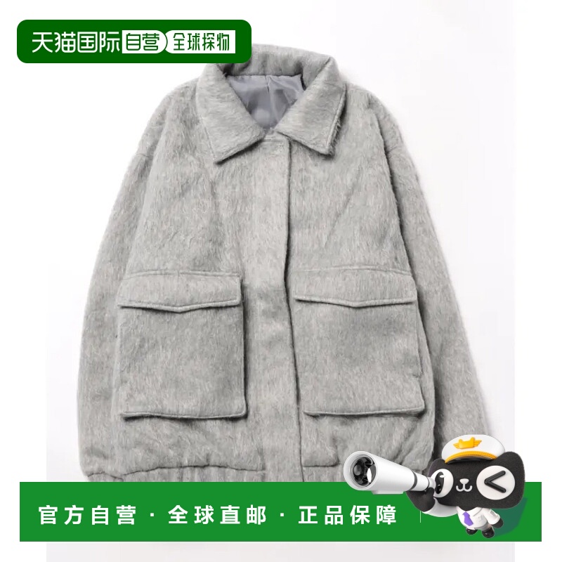 1h可退 日本直邮VENCEEXCHANGE VENCE EXCHANGE女士舒适毛绒飞行