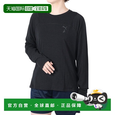 日本直邮PUMA 女士长袖T恤 SEASONS 羊毛长袖T恤 524972彪马