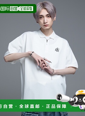 1h可退 日本直邮ADRER男女同款宽松鹿仔纹重质感polo衫 ADWUF0424