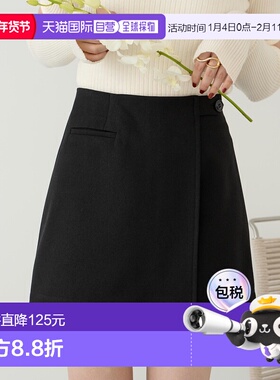 1h可退日本直邮hinari纯色高腰A字裙裤HNETO242001自然风