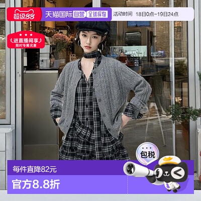 日本直邮日潮 GRL 系带格纹荷叶边衬衫连衣裙ac2618格子