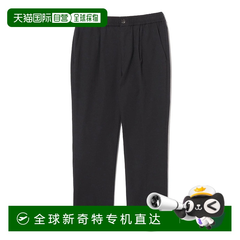 日本直郵BEAMS 男士棉混紡安克爾休閑褲 11241613301