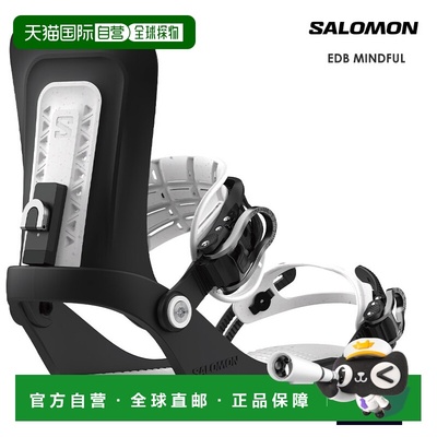 日本直邮SALOMON EDB MINDFUL 男士单板滑雪固定器