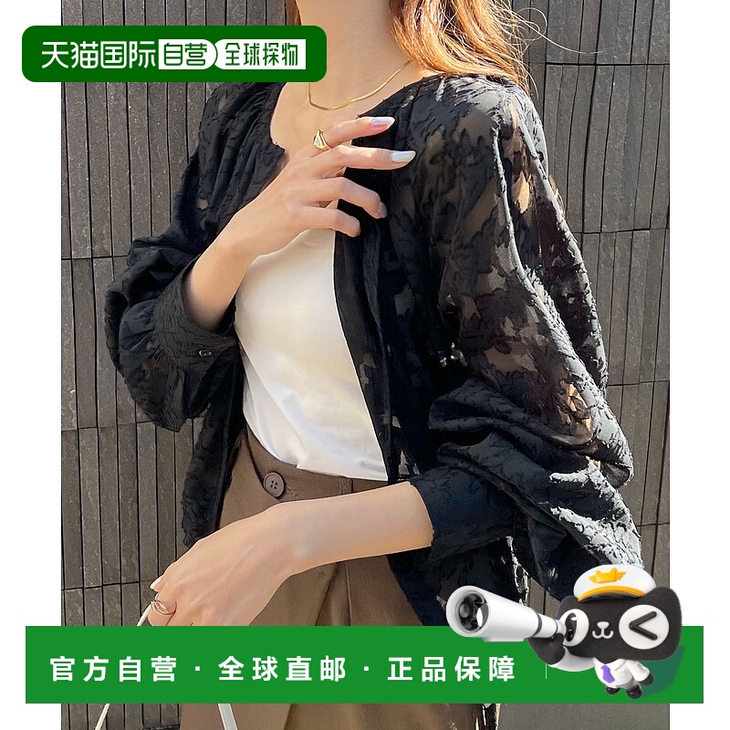 1h可退 日本直邮Futier land 女士前后2way花卉图案雪纺衫 102442