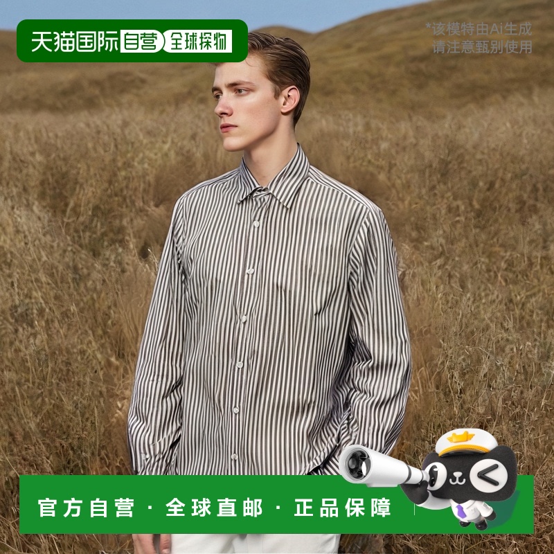 1h可退 日本直邮ERRICO FORMICOLA 男士HUGO TONDO条纹衬衫 舒适