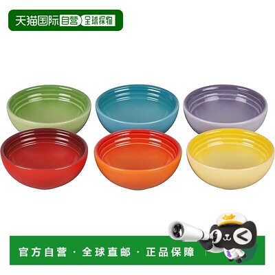 【日本直邮】Le Creuset酷彩迷你碗Stoneware 7cm彩虹耐热耐冷6个