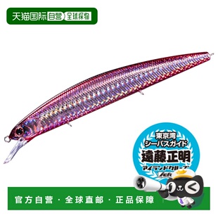 日本直邮OSP 咸水诱饵 Jerkbait ASURA OSP Rudra 130SP SW CLC78