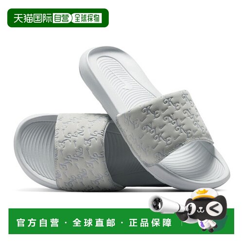 日本直邮耐克（NIKE）（女士）淋浴凉拖 胜利一号 滑入款 HQ7022-