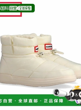 日本直邮Hunter 男女通用 In-Out Cozy Puff 侧开衩短靴浅白色 (U