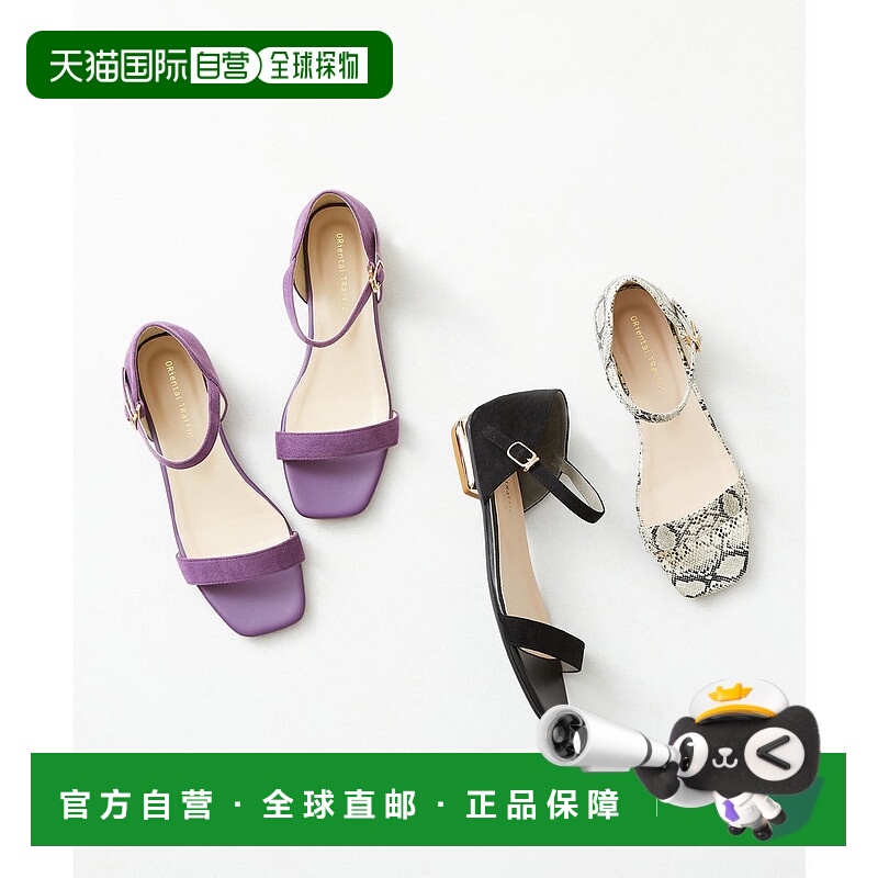 日本直邮Oriental Traffic 金属跟平底凉鞋 [31204 OR526BW002175