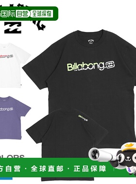 日本直邮 BILLABONG LICE LOGO T恤男式白色 BE011208 T恤流行时