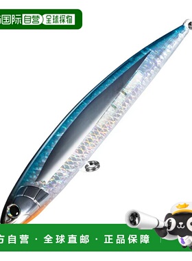 日本直邮Shimano Ocean Dive Flat F 240mm 005 T Chameleon Flyi