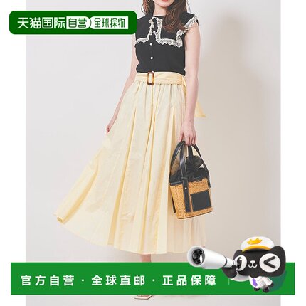 日本直邮31 Sons de mode 蓬松棉质百褶裙 [315060EW13045] 蓝色