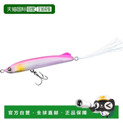 【日本直邮】DUEL HARDCORE Latour I-G 65mm 浮动鲈鱼诱饵 09（I