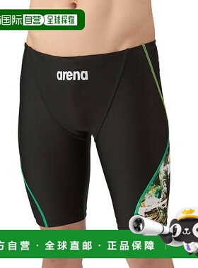 日本直邮 Aqua Exa 健身半腿运动裤阿瑞娜泳衣