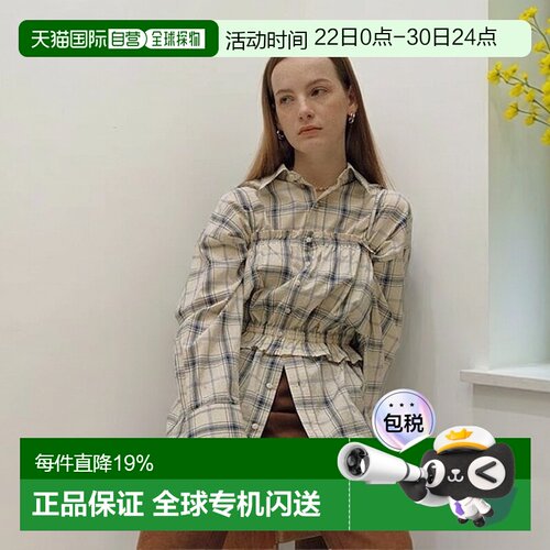 1h可退 日本直邮官方授权 FREAK'S STORE 春季格纹荷叶边吊带背心