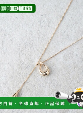 1h可退 日本直邮OPAQUE.CLIP女装2WAY流线型Y字金属项链 C7134102