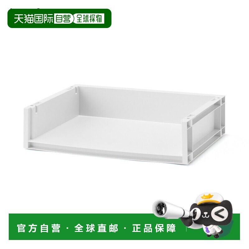 日本直邮MUJI 无印良品 小型收纳架 含再生聚丙烯 约宽37×深26×