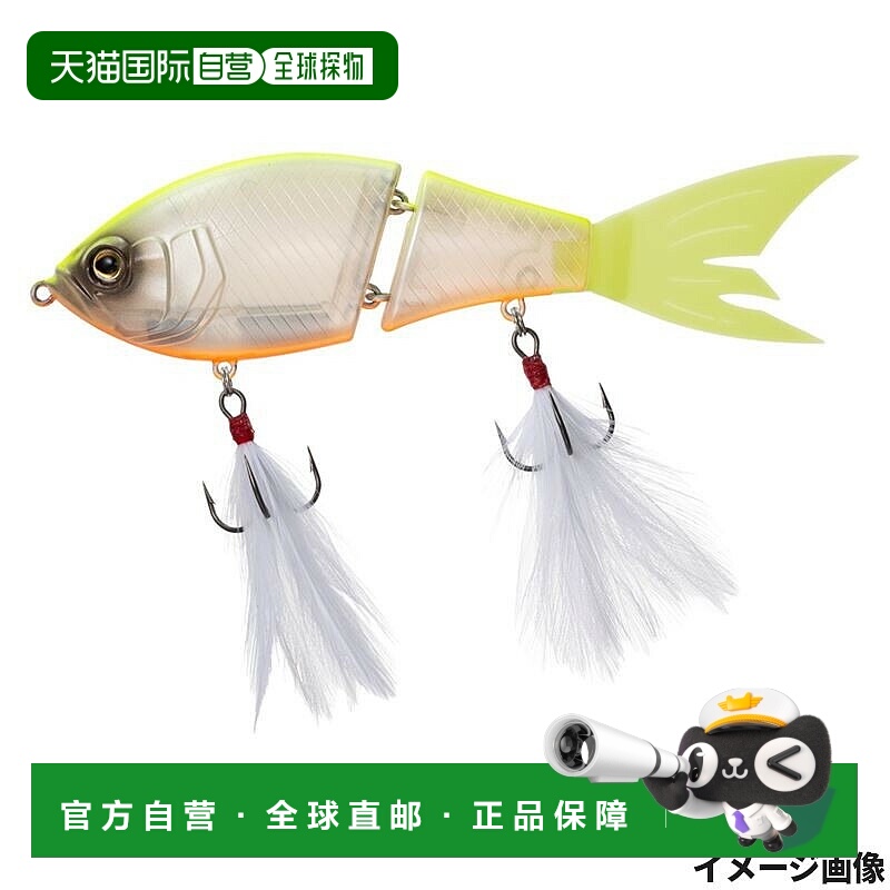 日本直邮Daiwa Lure Steez Apnas Joint 130F Chartback
