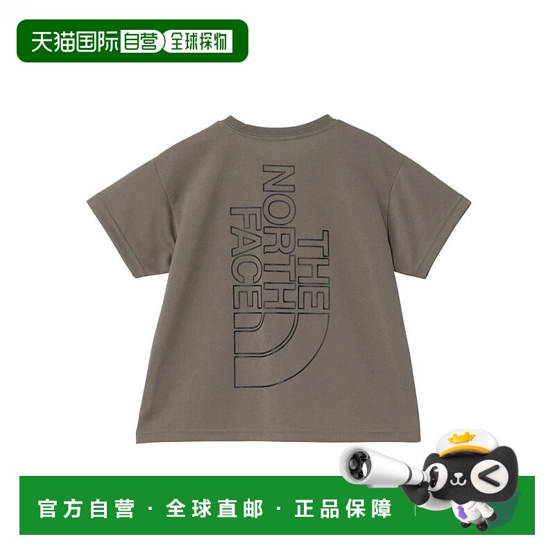 日本直邮THE NORTH FACE-2025年春季/夏季北面少年儿童户外短袖TT