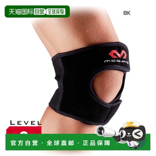 个左右用支撑护膝 日本直邮McDavid 男女多功能护膝 1件护 M419