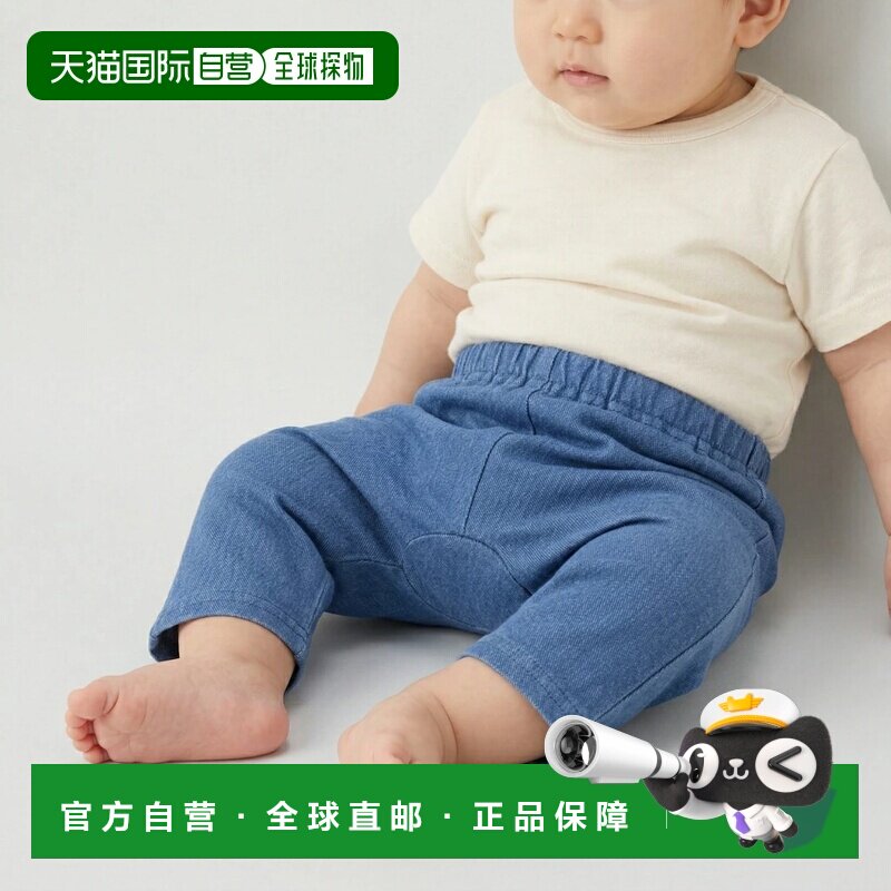 日本直邮NARUMIYA 普缇曼(petit main)【普缇普拉/婴儿尺寸】七分