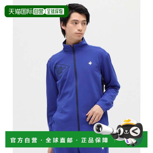 日本直邮LCS Essential 运动外套 速干 舒适休闲灰色