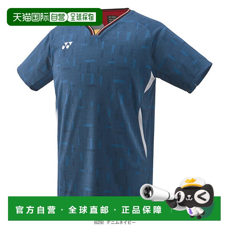 日本直邮Yonex 羽毛球服（青少年）比赛服青少年款 10700J新款