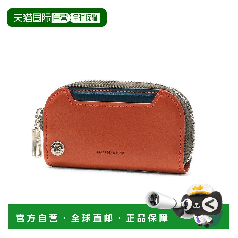 日本直邮master-piece 钥匙包 皮革制 [Notch 223059 MA1254DU011