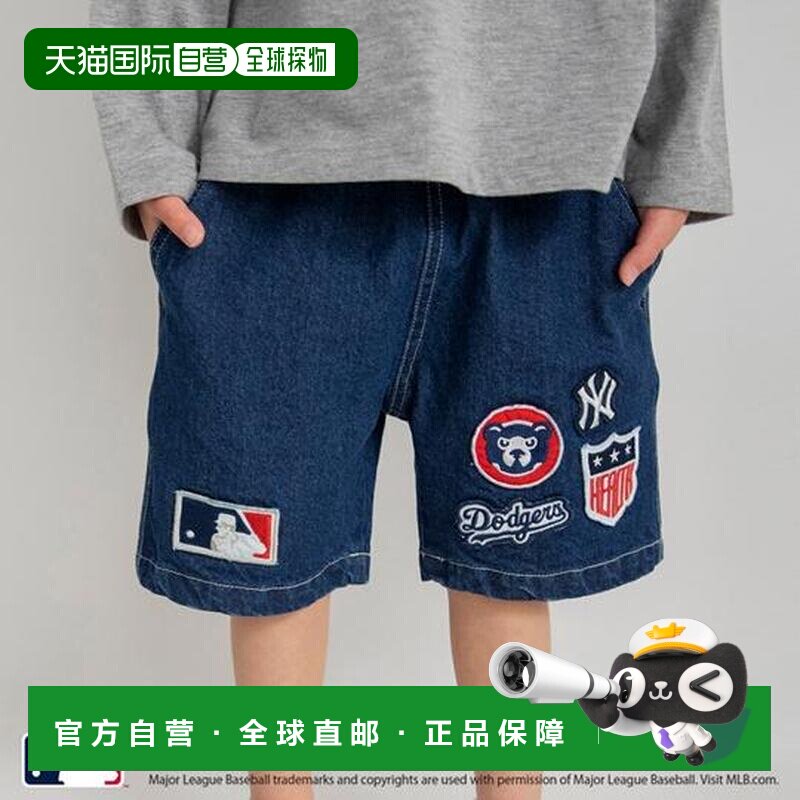1h可退 日本直邮branshes 【MLB/美国职业棒球大联盟】徽章牛仔短
